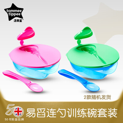 

Tommee Tippee Baby Easy Spoon Training Bowl Single Pack Set Tableware Color Random