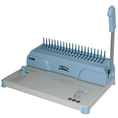 

Comet COMET Mars 230A apron punching machine