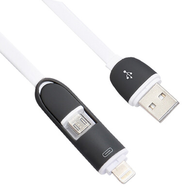 

Sanba (SANBAO) MH-13W iPhone5S / 6 / 6plus кабель для передачи данных ipad Samsung просо Apple 5S Эндрюс мобильный телефон USB зарядный кабель белый