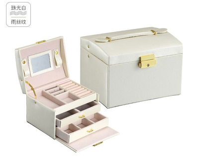 

Crocodile grain PU leather jewelry box three storey Double Drawer jewelry box Princess jewelry collection box