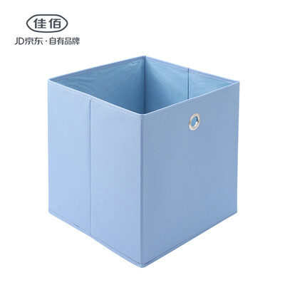 

Jia Hao storage box simple series Oxford cloth multi-function square storage box 03201206 light blue 300mm300mm300mm