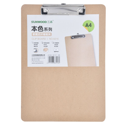 

Sanmu SUNWOOD A4 original wood sense portable fiberboard folder folder 6216