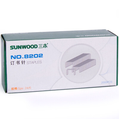 

MITSUBISHI SUNWOOD 8220 Page 180 Thick staples staples specifications 2320 1000 pcs box