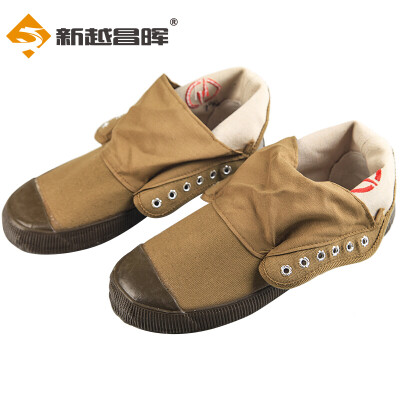 

New Yue Changhui labor insurance shoes electrician shoes insulation shoes labor-proof shoes site yellow rubber shoes work shoes male breathable shoes insulation 5 kV 42 yards