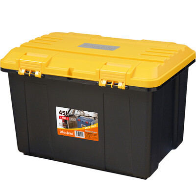 

plastic storage box large car box 45L multi-function toolbox storage box double-sided flip storage box storage box SWB-5