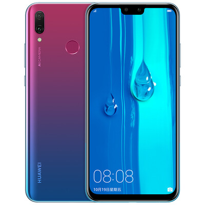 

Huawei HUAWEI enjoy 9 Plus 4GB128GB Aurora Violet Netcom four-shot ultra clear full screen large battery mobile Unicom Telecom 4G mobile phone dual card dual standby