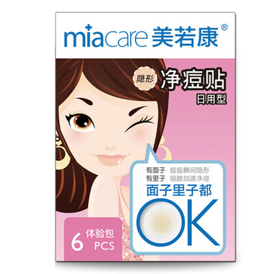 

Соединенные Штаты Америки, если Кан (miacare) Тип домохозяйства 6 невидимые чистые наклейки оспа акне паста Experience Pack