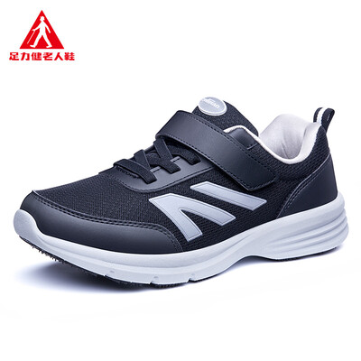 

Foot force light&soft dad sports&leisure travel shoes ZLJ7702 black female models 39