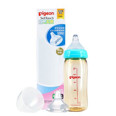 

Pigeon natural wide-bore PPSU plastic bottle pacifier set 240mlLLL PL340