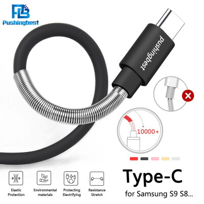 

7FT Fast Charging Cable TPE Type C Cable for Samsung S8 S9 Note8 Huawei