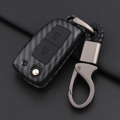 

Huazhe Nissan Key Bag Nissan New Xuanyi Qijun