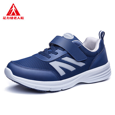 

Foot strength light&soft dad sports&leisure travel shoes ZLJ7702 blue male 40
