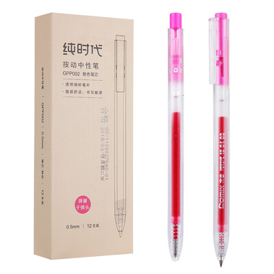 

Coix Comix Pure Age 05mm Press Neutral Pen Bullet Pink Watery Pen 12 Box GPP002