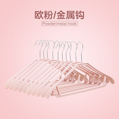 

hanger wide shoulder seamless drying rack non-slip hanger dry&wet plastic drying rack adult children non-slip clothes support thickening European pink
