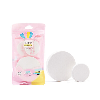 

Fen age compressed towel bath towel portable face towel 1 towel towel 2