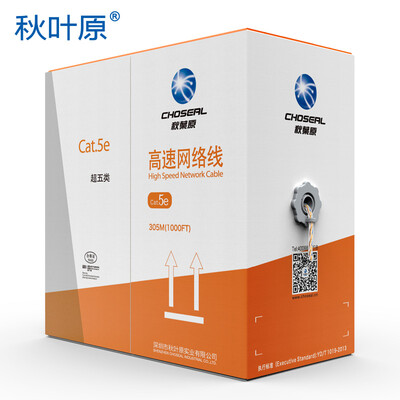 

Akihabara CHOSEAL super seven types of 10G engineering network cable 7A multi-shielded high-speed big data network cable pure copper cable support 5G rate 305 meters QS2621T305