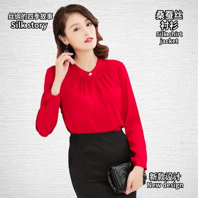 

Silk shirt 2018 autumn new fashion silk silk slim slimming solid color casual business large size spring shirt ladies