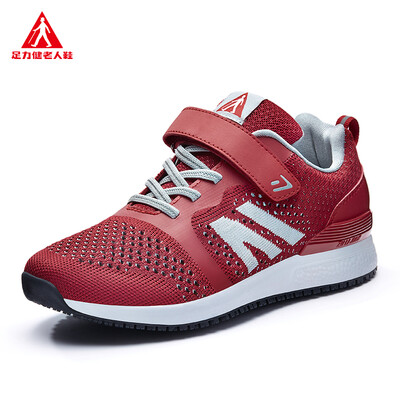 

ZULIJIAN Comfortable flying woven mesh couple shoes ZLJ7707 red female models 36