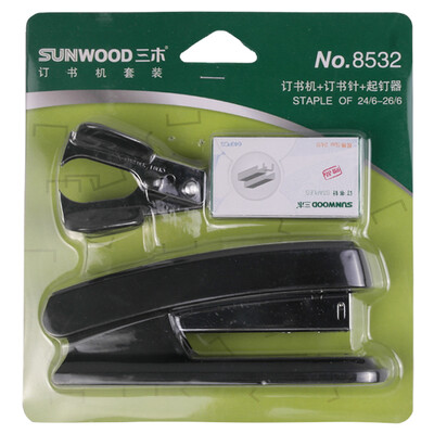 

SUNWOOD 8532 office set stapler staple stapler black