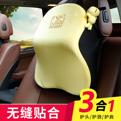 

Car home car headrest 7 degree gentle head shoulder pillow car neck pillow pillow memory cotton car neck pillow four seasons universal T-602M-Y warm yellow
