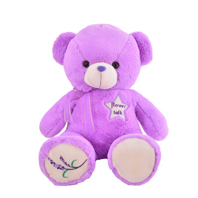 

（Depressed Pig）Plush Toys Lavender Bear Teddy Bear