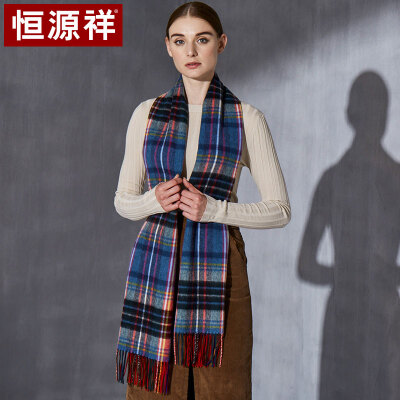 

Hengyuanxiang wool&cashmere blended plaid scarf female autumn&winter scarf shawl dual-use Beijing with gift box 50M18209