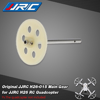 

GoolRC JJRC H26-015 Main Gear for JJRC H26 RC Quadcopter