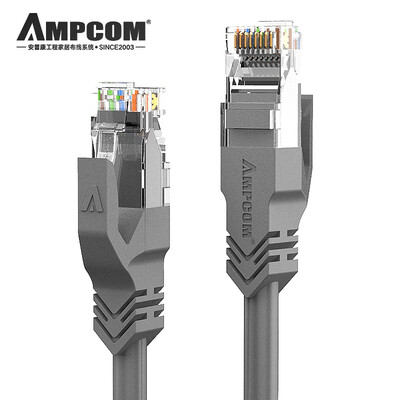 

AMPCOM six types of network cable oxygen-free copper core CAT6 RJ45 class 5 meters computer router 8-core twisted pair network jumper AMC6GY71650