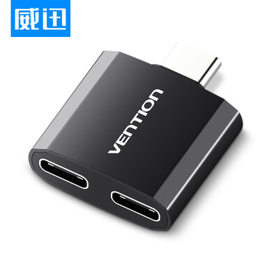 

VENTION Type-C One-to-Two Adapter Listening Song Charging 2-in-1 Audio Converter Type-C to Double Type-c Huawei P20 Millet 6mix2 CFLB0