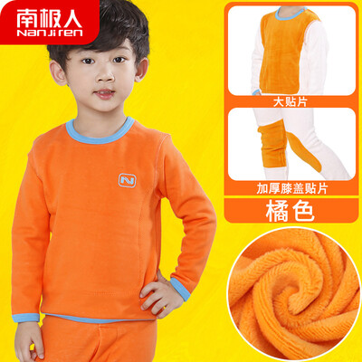 

Antarctic childrens thermal underwear boys&girls childrens underwear thickening plus velvet childrens big childrens baby autumn clothes long pants suit N123T81901 boys dark orange 140