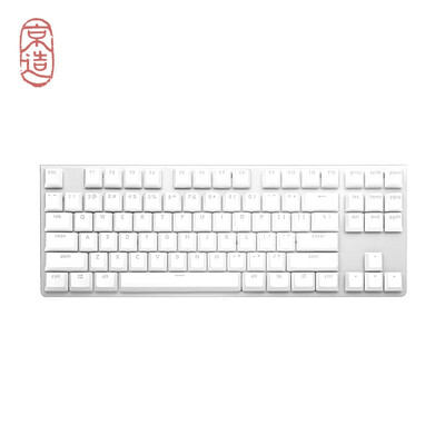 

JZAO JZ-KB01 Computer keyboard white