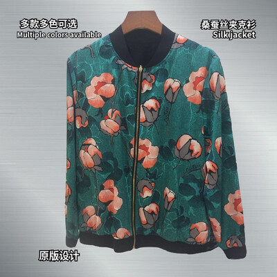 

Silk jacket 2019 spring&summer coat silk silk collar long sleeve zipper loose multicolor volleyball clothing autumn female