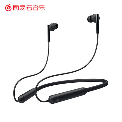 

Netease cloud music oxygen Bluetooth headset PRO version one key red heart collection Yuncun exclusive circle iron neck hanging wireless sports running music in-ear mobile phone with wheat call ME05B