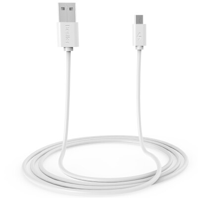 

Besiter Micro USB data transferring and charging cable