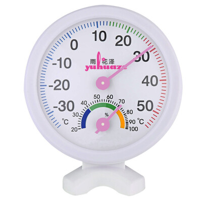 

Yuhuaze desktop disc hygrometer office household indoor&outdoor thermometer thermometer whit