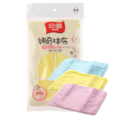 

Jingdong supermarket] Yunlei wipes super magic to the oil double wash cloth wash towel wash cloth 23 * 26cm (1 piece) 10397