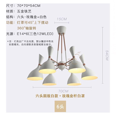 

Originality Wall Lamp ZM1714-4053