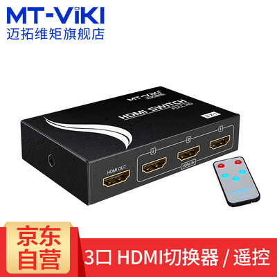 

Maxtor dimension MT-viki HDMI splitter one point sixteen 1 into 16 out of the high-definition split screen one into sixteen out MT-SP1016M