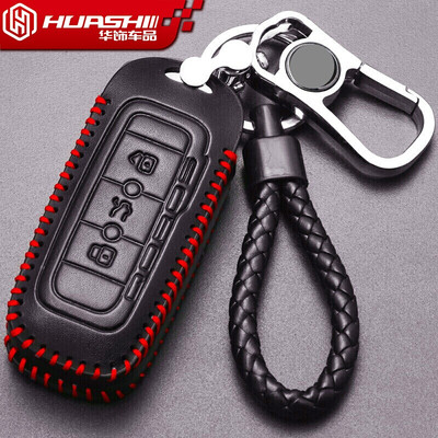 

Huashi Guanzhi 5 key bag Guanzhi 3 key shell Guanzhi 2 Guanzhi 9 Guanzhi MILE1 Guanzhi key bag cover car accessories A section - black red line