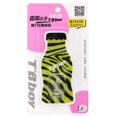 

Kid no trace hook creative hook 1 TB-982