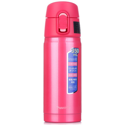 

Japanese Peacock Peacock men&women business car cups vacuum stainless steel portable cups outdoor students straight cups CBD-35 P