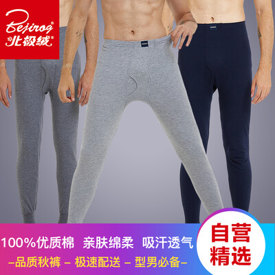 

Arctic velvet long pants mens cotton warm pants fashion single autumn&winter thin mens cotton wool leggings dark gray