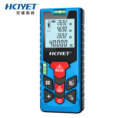 

HCJYET 40 m laser range finder handheld infrared distance measuring instrument home improvement measuring instrument electronic ruler HT-310