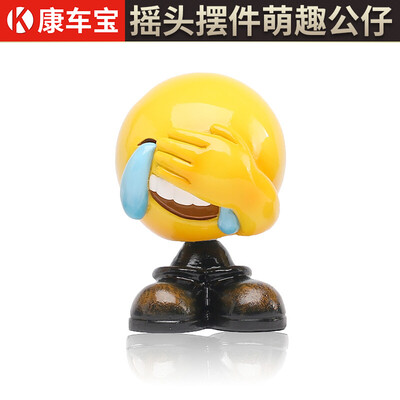 

Kang car treasure car ornaments shaking head Maitreya Buddha cartoon little monk pendant decoration car interior decoration for a lifetime