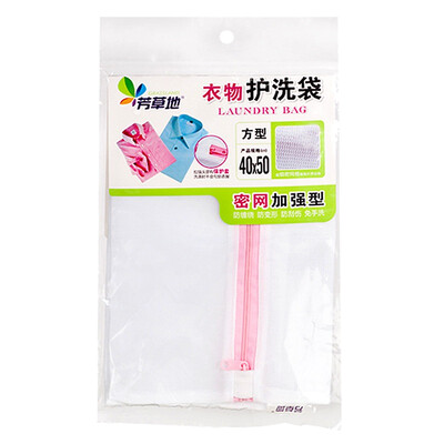 

Fang grass laundry bag round bra underwear wash bag Korean cellular net laundry net bag washing machine special net bag 1G5887