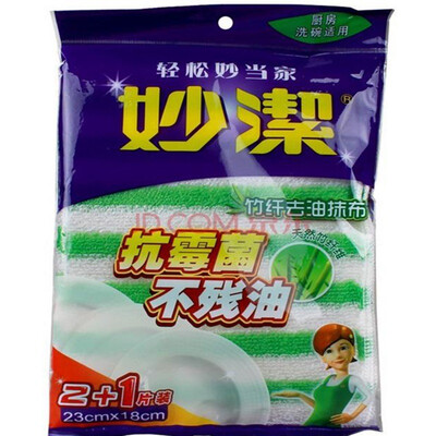 

[Супермаркет] замечательный Jingdong очистки волокна бамбука тряпка для мытья полотенец нефти три загруженного абсорбента не легко остаточной нефти