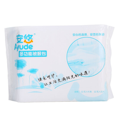 

One night disposable bed sheets quilt cover double travel products hotel travel clean health AYU5003 180 220cm