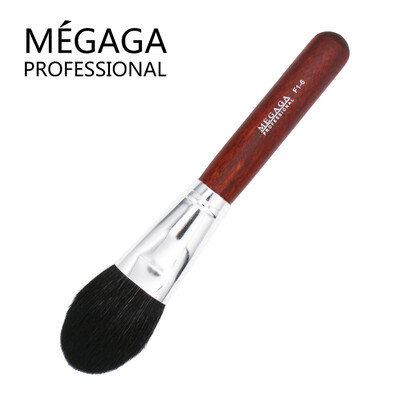 

MEGAGA Professional Loose Powder Brush