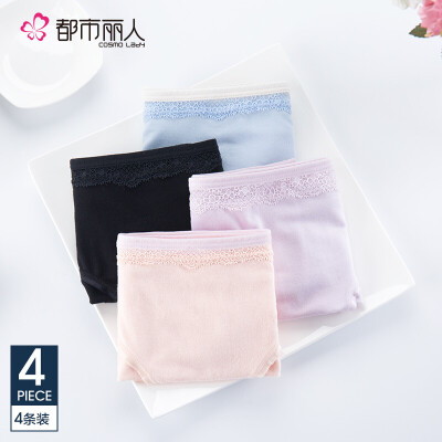 

Urban beauty ladies combination underwear cotton sweet cute girl briefs comfortable 4 strips BK17K17 powder skin light purple simple blue black