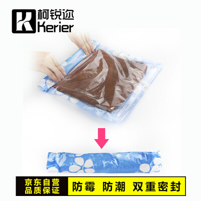 

Kerier small hand roll vacuum compression bag 600400mm finishing bag travel clothes storage bag travel travel portable vacuum sealed storage bag